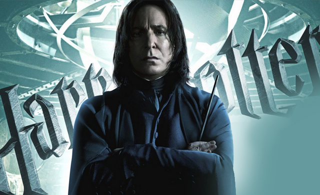 Фајл:Snape Slider.png