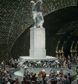 Magic is Might Monument