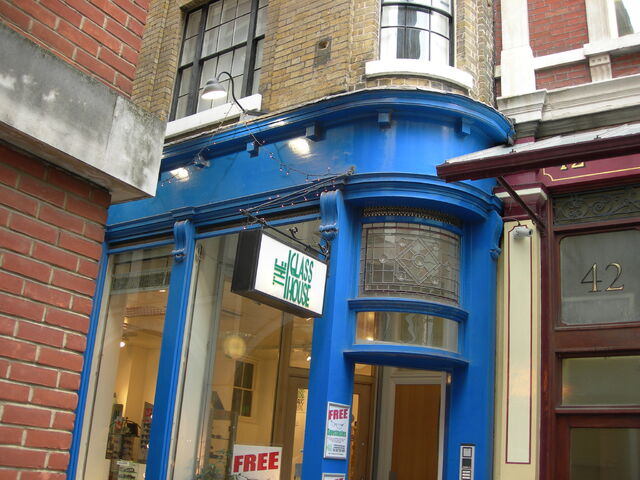 ファイル:London-building-leaky-cauldron-2007-07-16.jpg