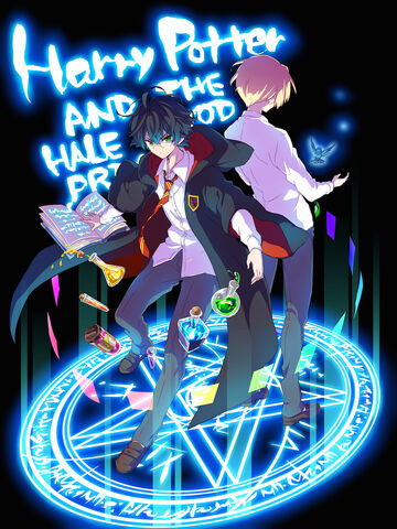 File:Harry.Potter.full.2013300.jpg