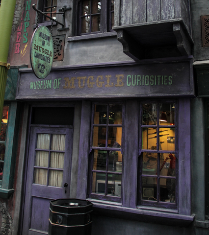 File:MuseumOfMuggleCuriosities.png