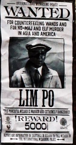 File:LimPoWanted.jpg