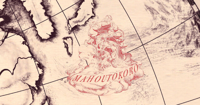 File:Wizarding-School-Map-Mahoutokoro.jpg