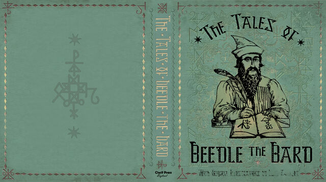 File:Bbardecl.jpg