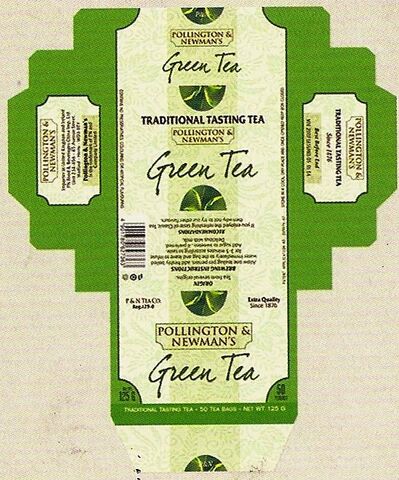 File:GreenTea.jpg