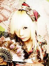 Bou in a Japanese Dress