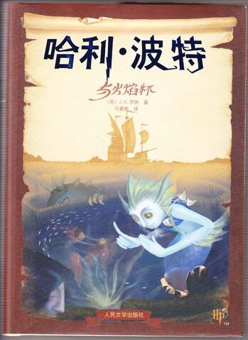 Tập tin:3412f2d6e7483fc3335b908b5ddd06d3.jpg