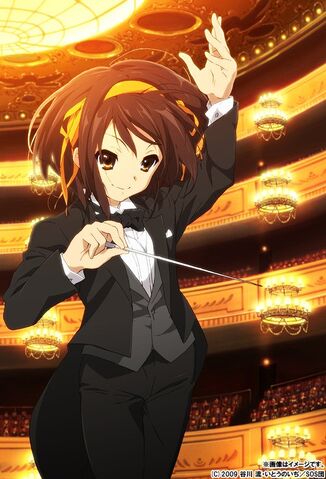 File:Suzumiya Haruhi no Gensou.jpg