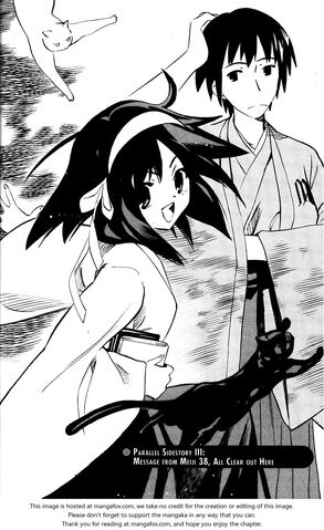 File:MeijiManga.jpg
