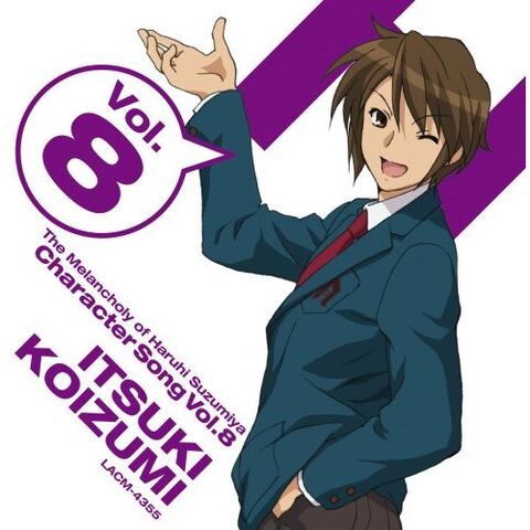 File:Itsuki-Single1.jpg