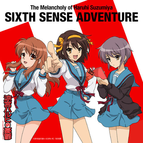 File:Sixth Sense Adventure.jpg