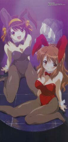 File:SOSGirls 464.jpg
