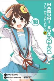 HaruhiManga18