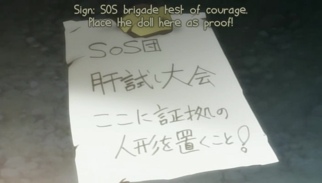File:Paper.png