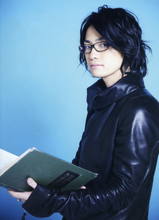 Jun Fukuyama