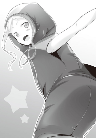 File:Mao 09 251.png