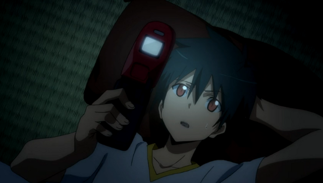 File:Earthquaketext.png