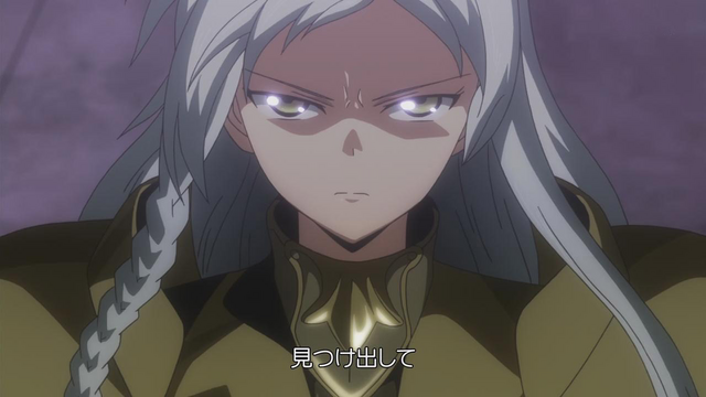 File:Emi White.png