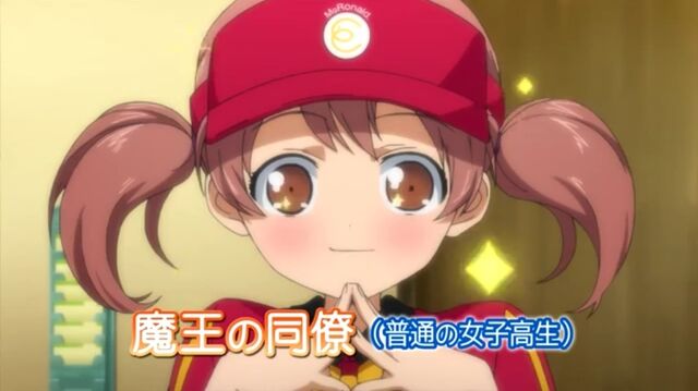 File:Cute.jpg