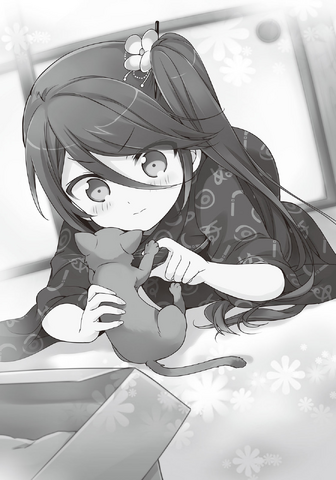 File:Mao 07 103.png