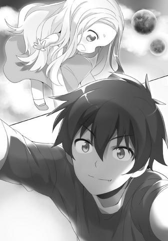 File:Mao 15 303.png