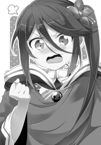File:HMS16-07.jpeg