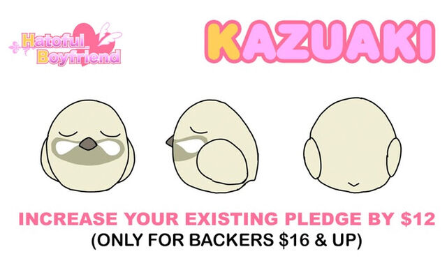 File:EscToy ArtistConceptual Kazuaki.jpg