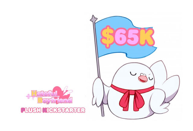 File:EscToy Kickstarter1 $65k.jpg