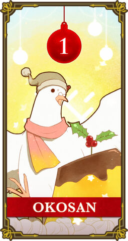 File:HatofulBoyfriendAdventCalender1.jpg