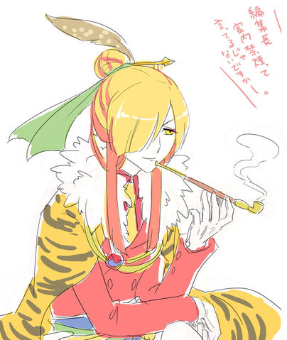 File:MoaScrapTohriPipeSmoking.jpg