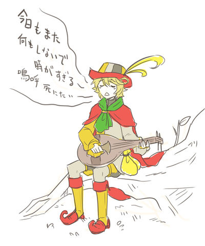 File:MoaScrapMinstrelOfSorrowSinging.jpg