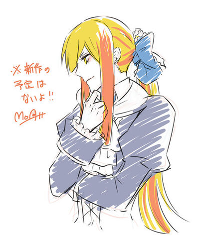 File:MoaScrapTohriBlueBow.jpg