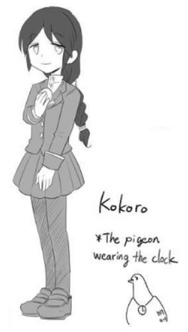 File:HatofulHouseICPSSKokoro.png
