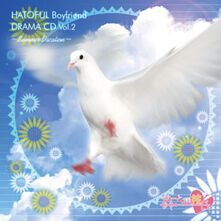 SecondFeatherSummerVacationCover