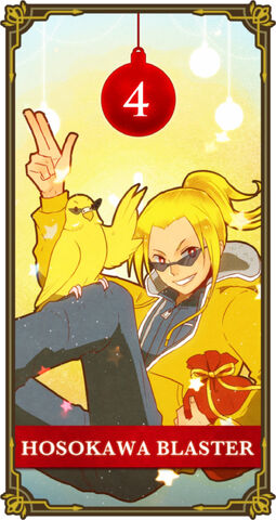 File:HatofulBoyfriendAdventCalender4.jpg