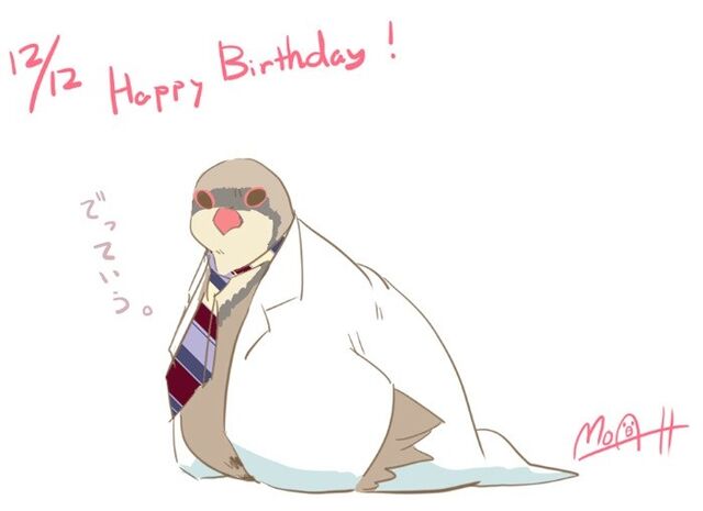 File:MoaScrapShuuBirthday2011.jpg
