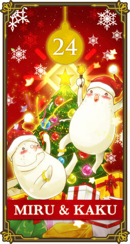 File:HatofulBoyfriendAdventCalender24.jpg