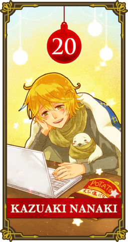 File:HatofulBoyfriendAdventCalender20.jpg