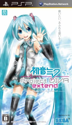 Fichier:Pdextended cover.jpg