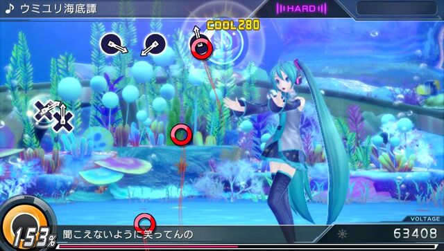 Fichier:Sea Lily Deep Sea Tale diva x gameplay.jpg