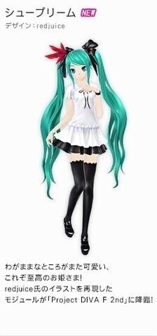Fichier:World Is Mine Project Diva.jpg