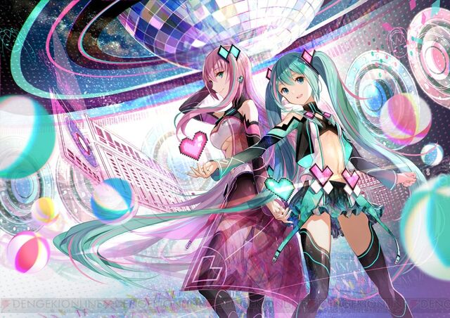 Fichier:Ai dee artwork.jpg