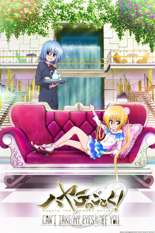 Datei:Hayate-no-gotoku-cant-take-my-eyes-off-you.jpeg