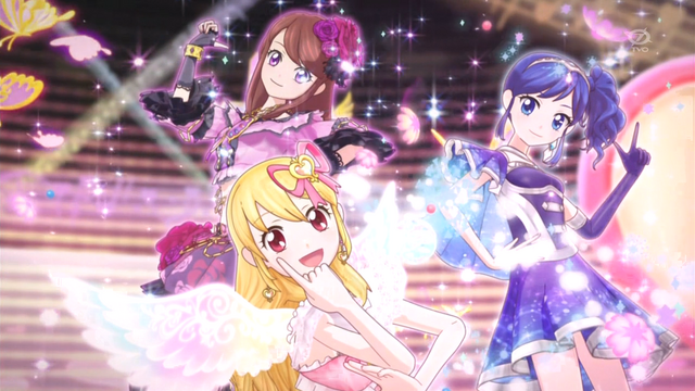 Datei:Wikia-Visualization-Main,deaikatsuinfo.png