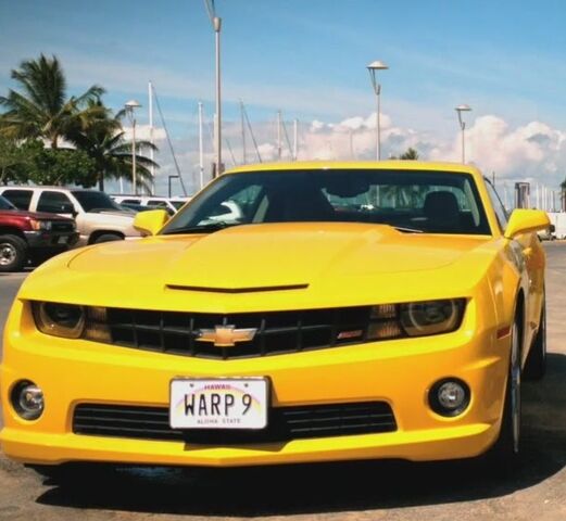 File:CAMEROS21.jpg