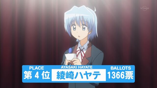 File:-SS-Eclipse- Hayate no Gotoku - 2nd Season - 14 (1280x720 h264) -B3D60DB5-.mkv 000227560.jpg