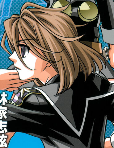 File:Shizuma-Yuuho.jpg