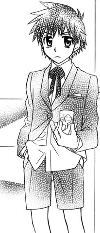 File:Young-Mikado-Akira2.jpg