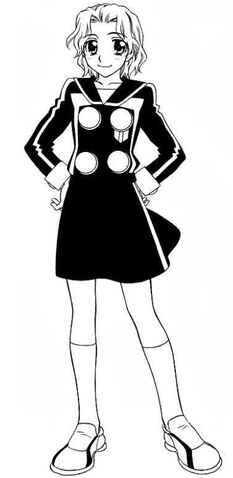 File:Sagara Michi.jpg