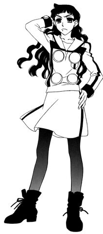 File:Tonami Shu.jpg